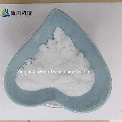 CAS 58-55-9 Theophylline Powder Used For Phosphodiesterase Inhibitors